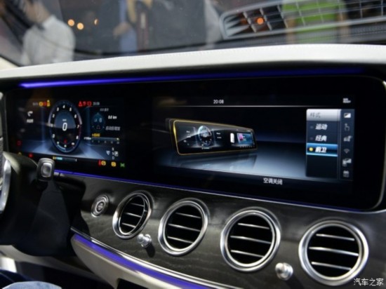 北京奔馳 奔馳E級 2016款 E 320 L 運動型 4MATIC