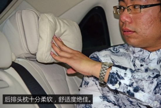 北京奔馳 奔馳E級 2016款 E 320 L 4MATIC