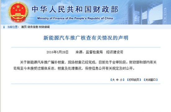 ����Դ��܇�_�a�˲������ ̎�����A��