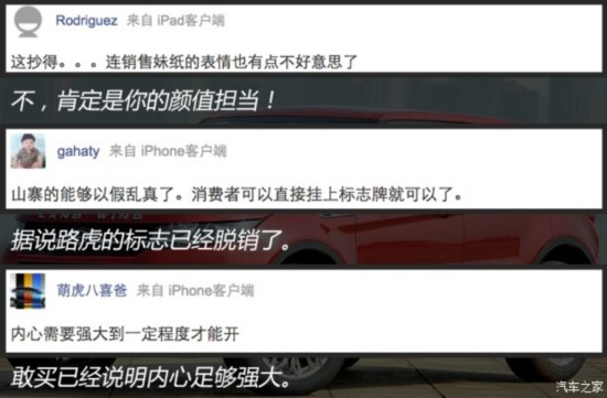 ��܇(ch��)֮��