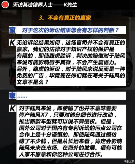 ��܇(ch��)֮��