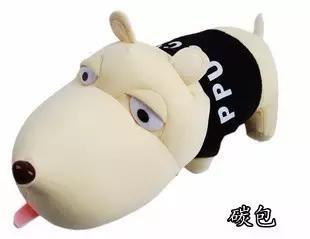 4S��Y��؈ā�ࣿ�W(xu��)��(hu��)�@���Ќ��κ�����