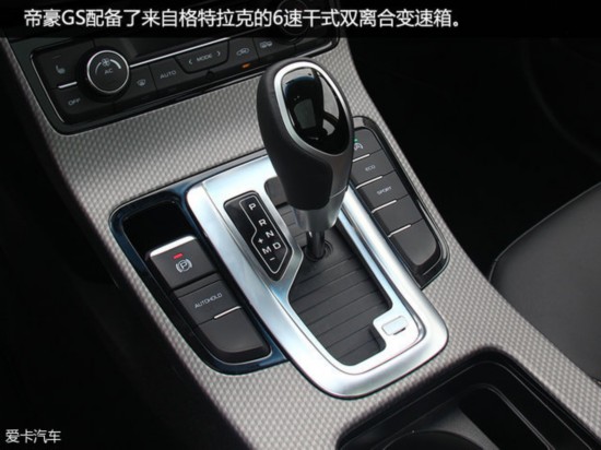 �ۺ�GS�����w�