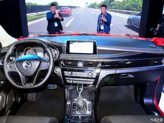 �h�v��܇ �h�vX7 2016�� ������