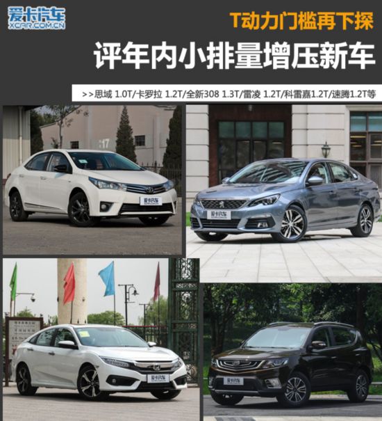 T�����T������̽ �u���(n��i)С����������܇