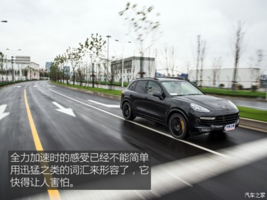���r(sh��)�� ���� 2015�� Cayenne Turbo S 4.8T