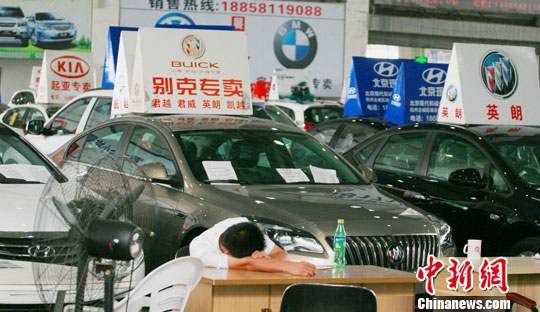 �̄�(w��)�����ƄӸ��رM��ȡ������܇���w����