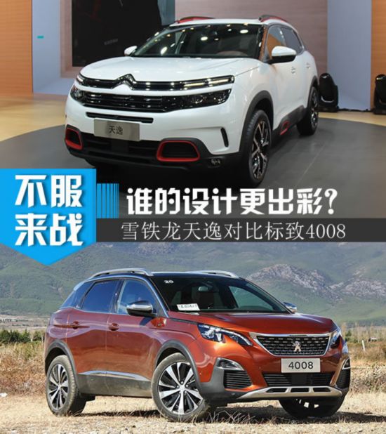 ƴ�ľ����O(sh��)Ӌ(j��)��ѩ�F��?zh��)��݌��Ș?bi��o)��4008-�D1