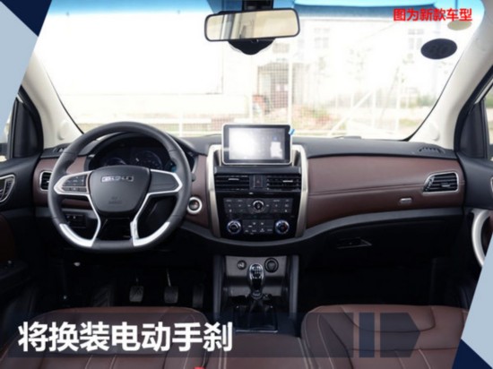 ����T5  8AT܇(ch��)�͌�10������ �A(y��)Ӌ(j��)8.3�f(w��n)Ԫ����-�D3