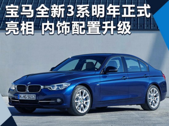 ���Rȫ��һ��3ϵ�������� ��(n��i)Q��/��������(j��)-�D1