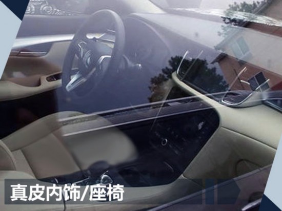 Ӣ�������һ��QX50&ldquo;����&rdquo;����(j��) 11��27���װl(f��)-�D4