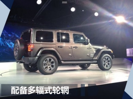 Jeep��һ�����R����ʽ�l(f��)�� ����2.0T�l(f��)�әC-�D2