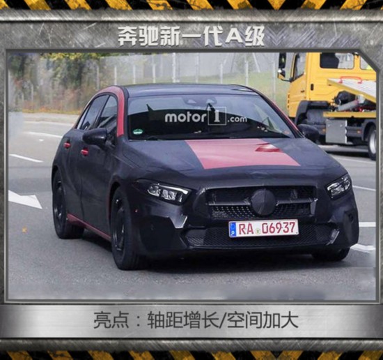 �Ԟ��ذ�! 2018����ֵ���ڴ���8����A�I܇-�D2