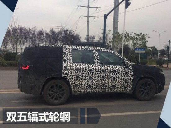 Jeep��7��SUV�������� ������ָ�]��/��2.0T-�D6