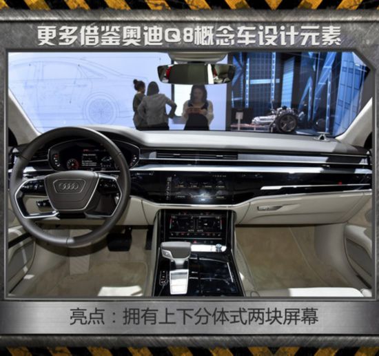 �Ԟ��ذ�! 2018����ֵ���ڴ���8����A�I܇-�D2