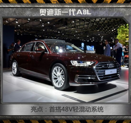 �Ԟ��ذ�! 2018����ֵ���ڴ���8����A�I܇-�D2