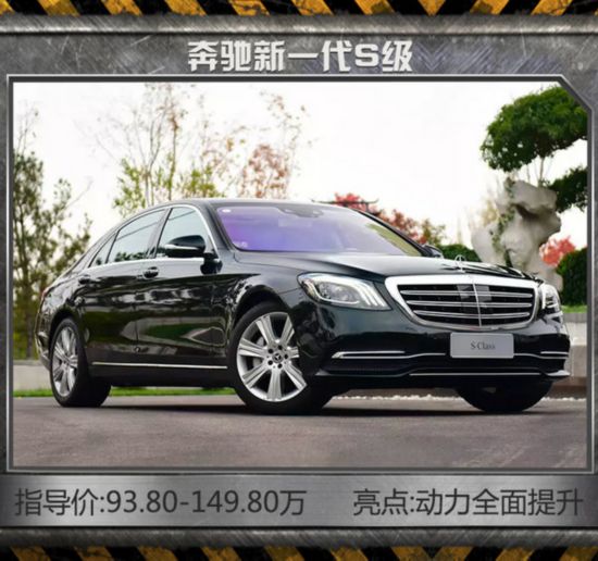 2017�����е�8����A�I܇ ���20�f���I�õ�-�D1