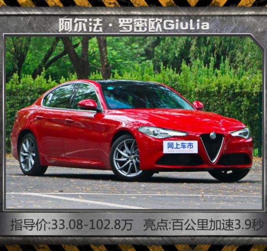 2017�����е�8����A�I܇ ���20�f���I�õ�-�D16