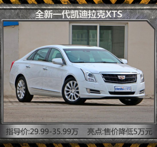 2017�����е�8����A�I܇ ���20�f���I�õ�-�D6