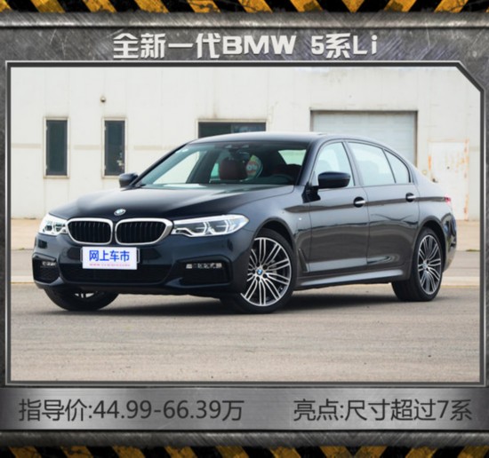 2017�����е�8����A�I܇ ���20�f���I�õ�-�D4