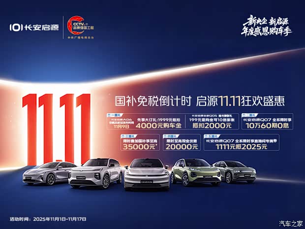 �L����ԴA07�ޕr(sh��)��(y��u)�ݡ�