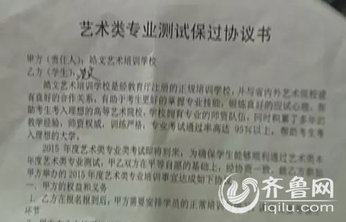 ��Ӗ(x��n)��o�����^�f(xi��)�h���^���˾�ȫ�~�˿�