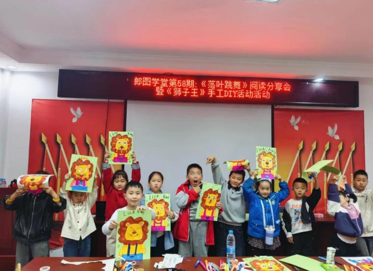 ���ӂ��ֳ���Ʒչʾ�ɹ���