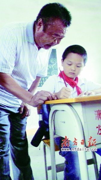 ��������ɽ�^(q��)����39�� 39����У���