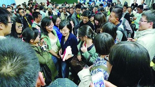 ���o�����A��W(xu��)���v �Q&ldquo;���Ҹ���&rdquo;�ᆖ�ֱ�