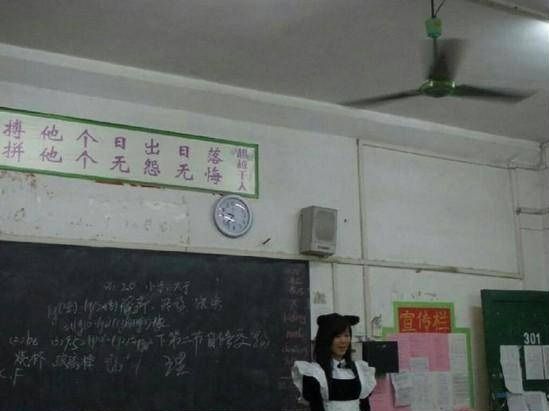 �Mչ�ȑB(t��i)