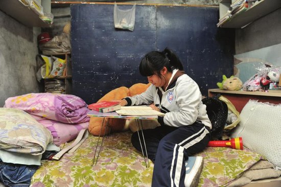 �ɶ�17�qŮ�������μ� ������o�������x��(�D)