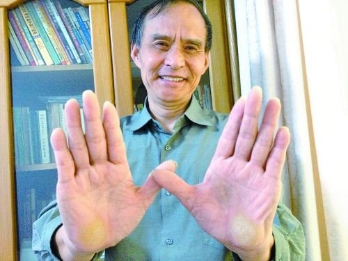 �ώ��n�ñ��ݵ��ϸ��P�� �W(w��ng)��ٝ&ldquo;��ţ�̎�&rdquo;