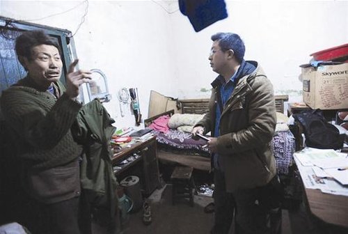 Ů��͵���İ��⸸��(d��ng)�ֳ�� ����������Բ�ͣ��