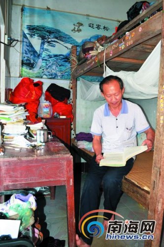 ��Ѯ�����B��8��ͨ�^��(zh��)�I(y��)�t(y��)���Y��ԇ���D��