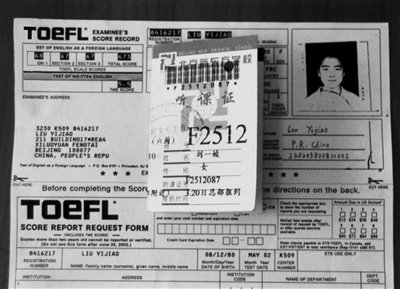 �Ї�(gu��)���k����20��P�c(di��n)��������Ӱ�������@