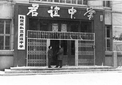 �Ї�(gu��)���k����20��P�c(di��n)��������Ӱ�������@