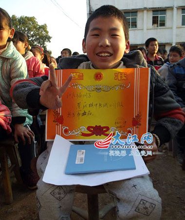 ����һ���������ԏ�(qi��ng)��Ϣ ���˱����όW(xu��)7��