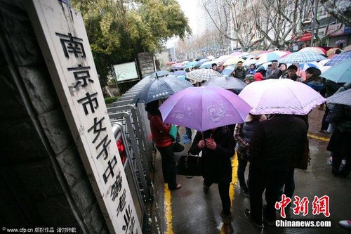 &ldquo;����(li��n)��&rdquo;��������ͬ�r(sh��)�_(k��i)�� �Ͼ��W(xu��)��ð�ꅢ��