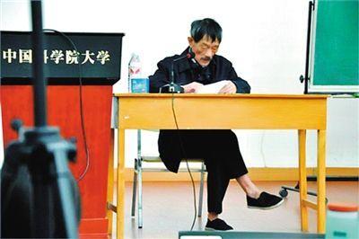 Ժʿ����Ь�v�n�߼t ����������(d��ng)�r(n��ng)����T��