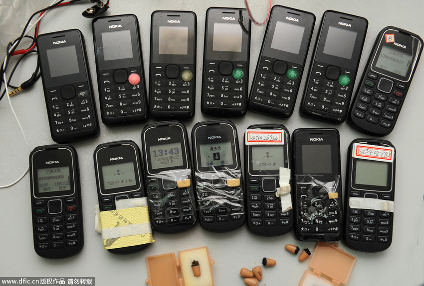 ���p��Ȧ ����(ch��ng)�b &ldquo;�Ԓ��(hu��)�h&rdquo; 40���˿�ʡ���ױ�������2��