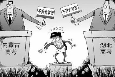 ���������W(xu��)�����l(xi��ng)�߿����� ���V�����ؽ����d