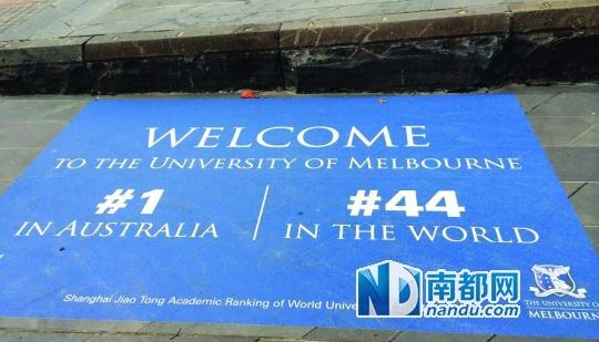 ��ǰ��ī������W(xu��)�ĵ���ˢ����&ldquo;�Ĵ�������һ�������44&rdquo;�Ę�(bi��o)�R(sh��)��