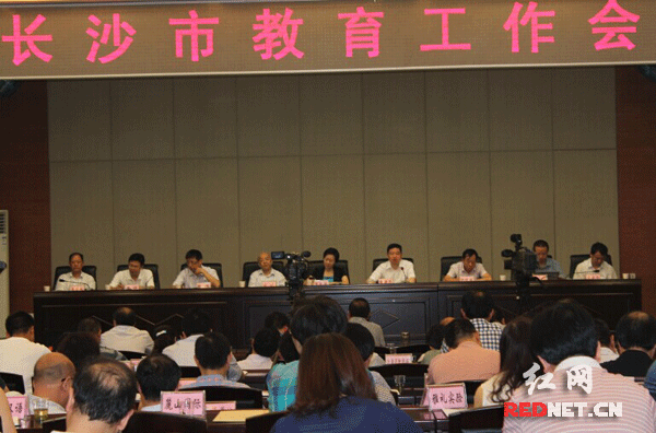 �Lɳ&ldquo;�l����&rdquo;���}�õ���QУ�L���K�ڸ�&ldquo;�_�C&rdquo;��