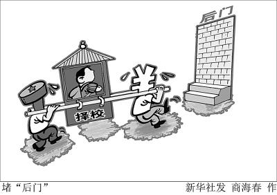 �c���M(j��n)����һ�