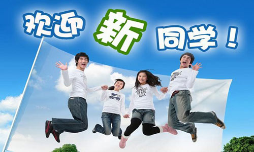 �DƬ��(l��i)Դ �W(w��ng)�j(lu��)