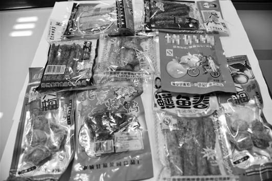 ����У�@��߅&ldquo;��ë��ʳ&rdquo;���ˑn