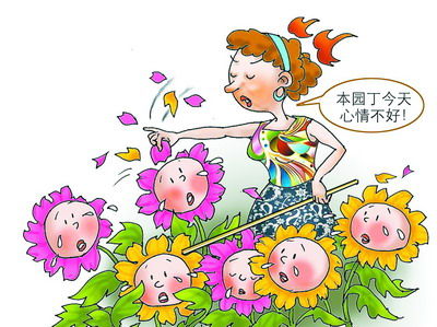 ���ӱ���ʳ����߀�Ҹ��ώ���������