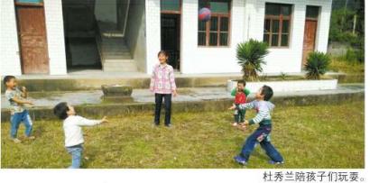 ��(d��)��Ů�̎���(ji��n)�ش�С30��ȫУ�H4���W(xu��)�����D��