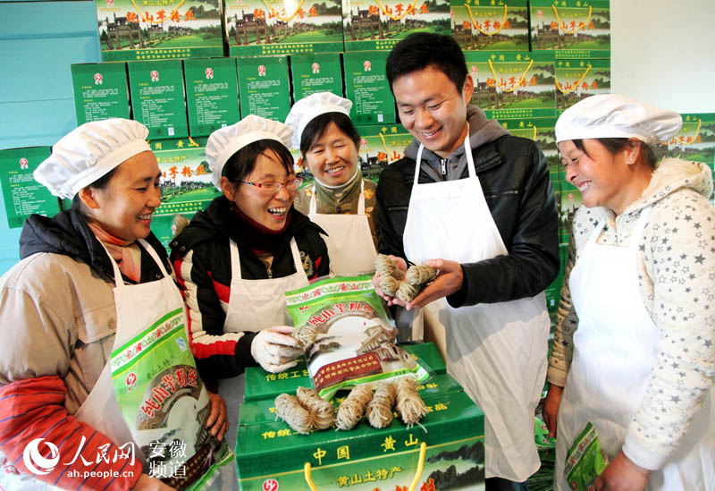 ��W(xu��)��������h���Ҷ��������g������Ƭ ���ǽ�ƽ/�z��