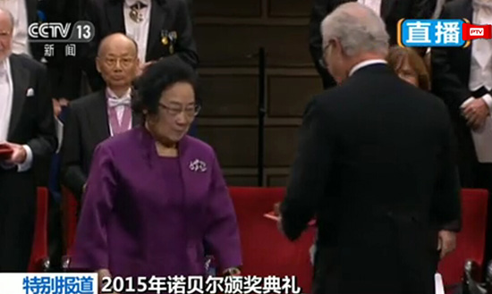 �@����2015���Zؐ������W(xu��)���t(y��)�W(xu��)��(ji��ng)���Ї�Ůˎ�W(xu��)�������Ϗ�����������ʮ����&middot;��˹�������н��^�@��(ji��ng)�C����ҕ�l�؈D��